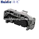 connector